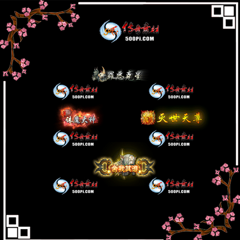 c2003251-ԭԶƺز227 :زĻ ID:19917 ԭ,ƺ,ز