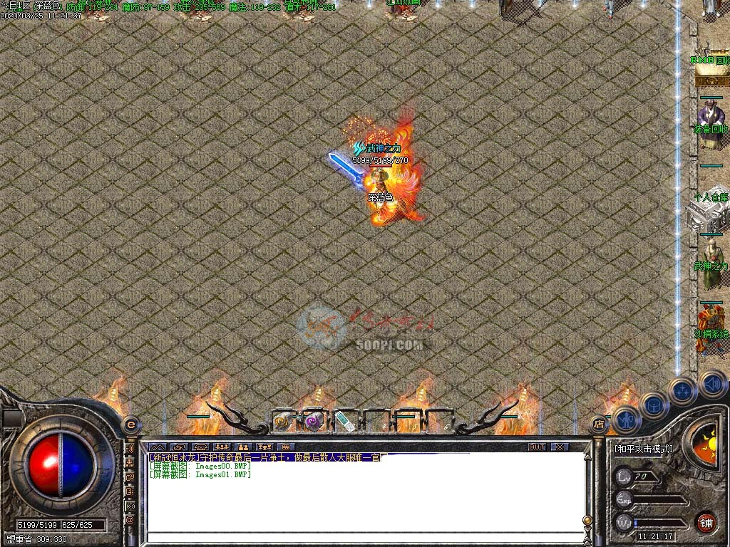 500pi-չȫ-Сͼ1224 :crazyallen ID:19919 