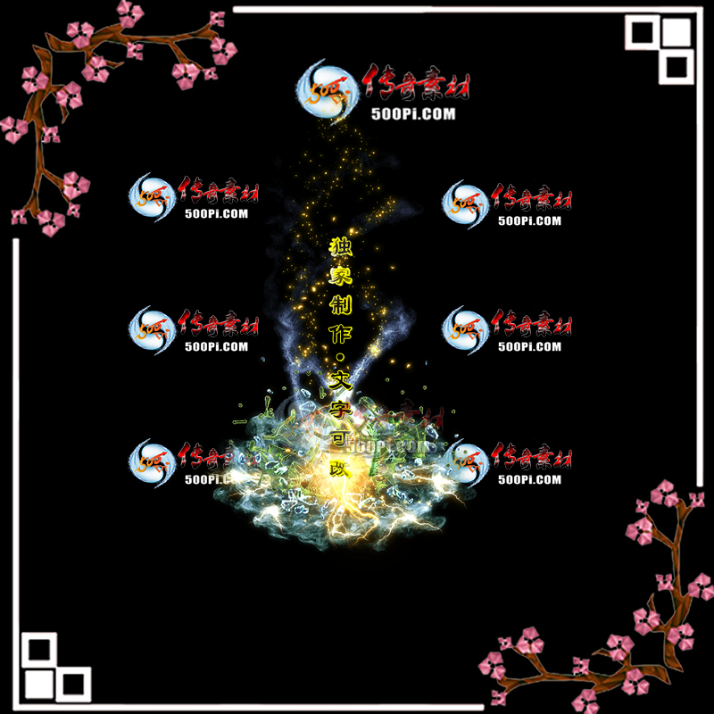tx2003231-ԭЧز9599 :admin ID:19920 