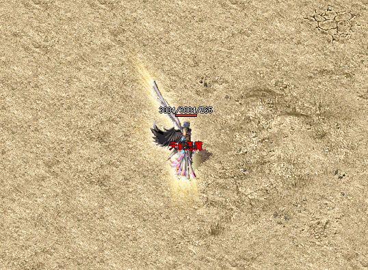 ЧʹVSħ·9826 :shlonghaijun ID:19924 