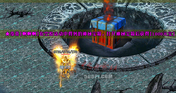 Ƥѷ-GOMͶűͼͶȫز2537 :СССİ ID:19948 