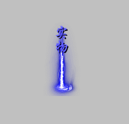 1244 :WANG6686 ID:20022 