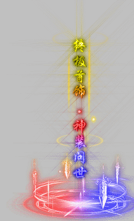2076 :WANG6686 ID:20022 