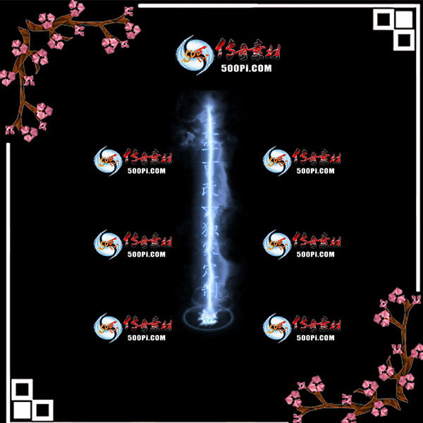 tx2003302-ԭЧز5227 :زĻ ID:20053 ԭ,,Ч,ز