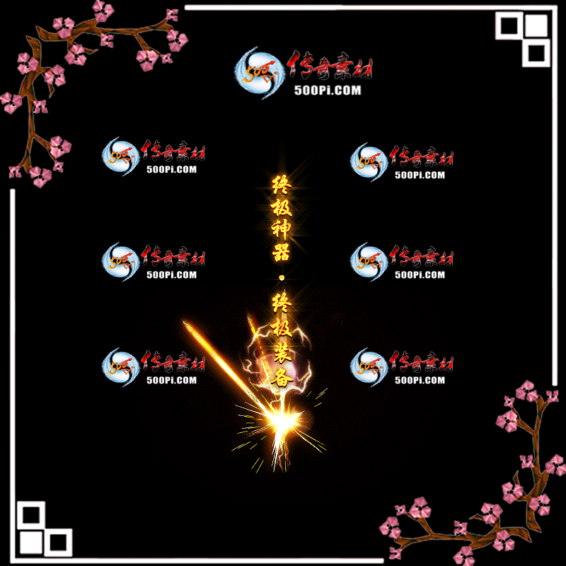 tx2003331-ϻЧز8242 :ز ID:20075 