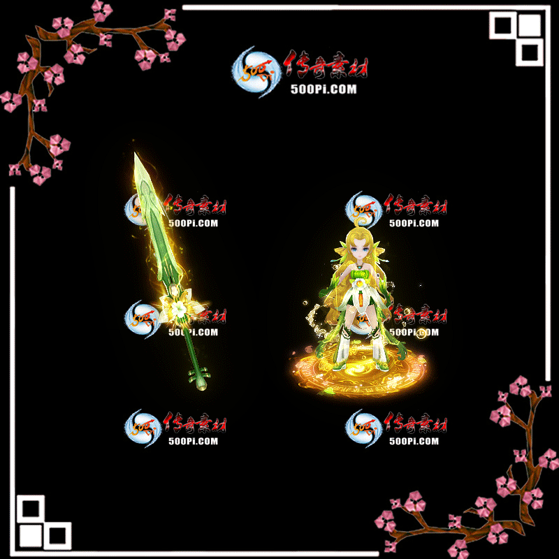 t2003311-ԭװز4413620 :زĶ ID:20077 
