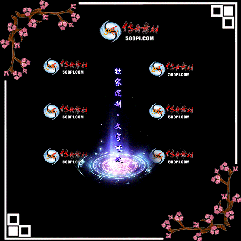 tx2003313-ԭЧز3493 :ز ID:20080 