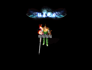 ֮1707 :396500981 ID:20120 
