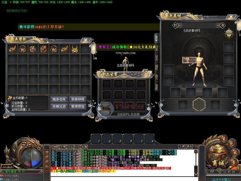 U2004021-GOMְҵ½-ħ6028 :ز ID:20133 ְҵ,½,,ħ,