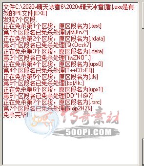Ƥѷ-GOM¼ ӿɱ3400 :ntage ID:20145 ,¼,ӿ,ɱ,