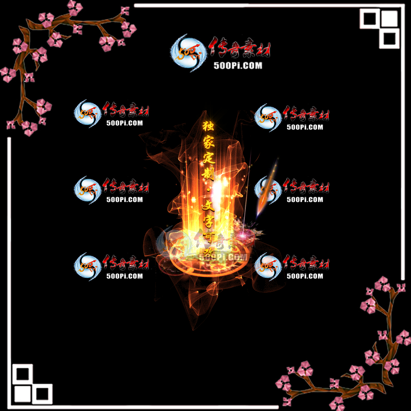 tx2004051-ԭЧز1205 :ز ID:20205 