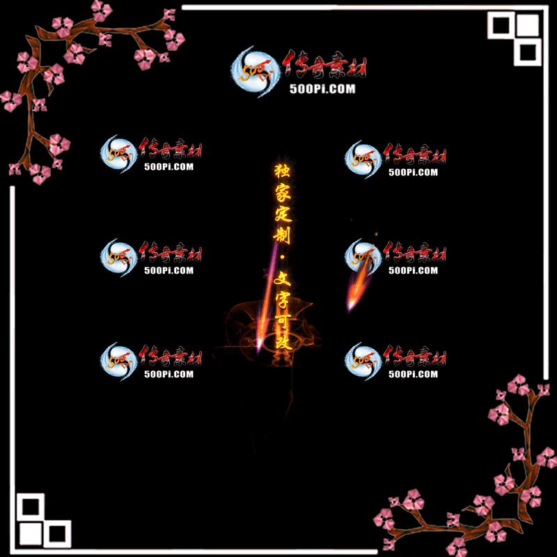 tx2004051-ԭЧز6229 :ز ID:20205 
