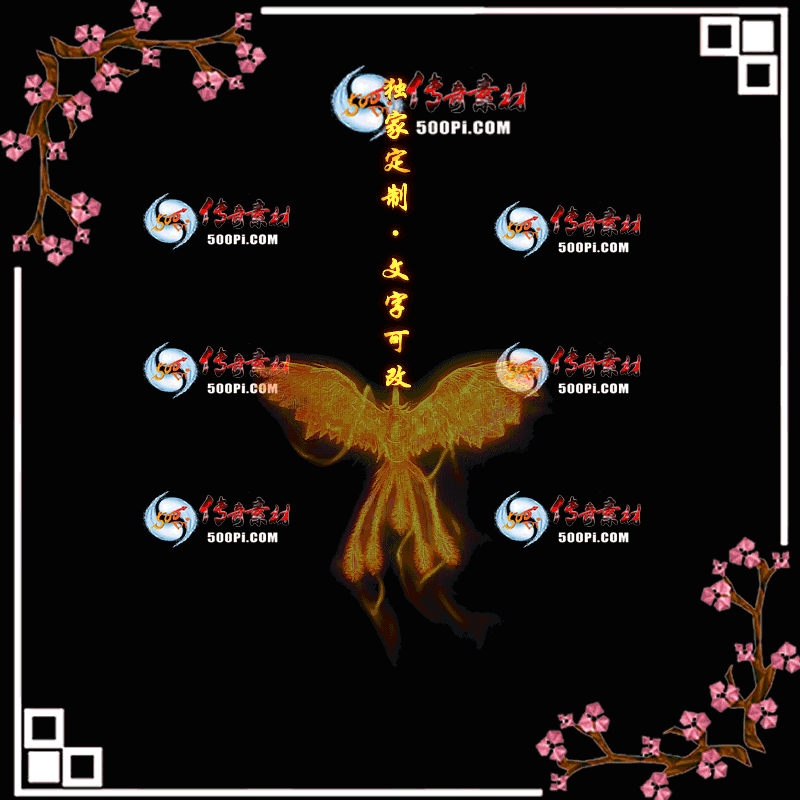 tx2004052-ԭЧز3076 :ز ID:20208 ԭ,,Ч,ز