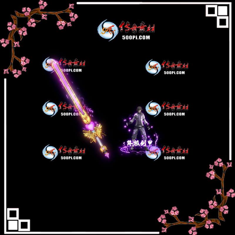 t2004051-ռװز5235 :ز ID:20209 