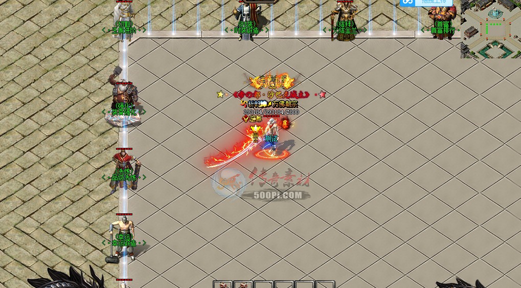 ȥˮӡµש6863 :zxc3319594 ID:20233 