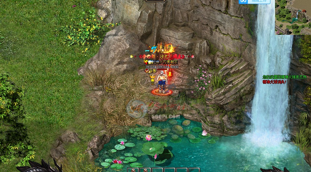 ȥˮӡµש7848 :zxc3319594 ID:20233 