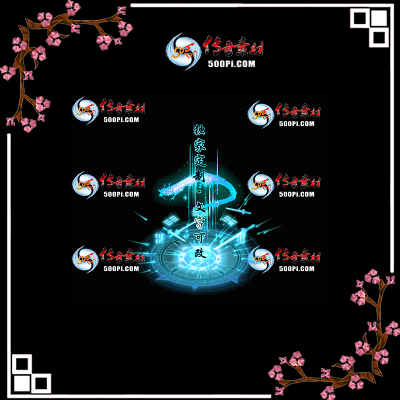 tx2004081-ԭЧز4570 :ز ID:20263 
