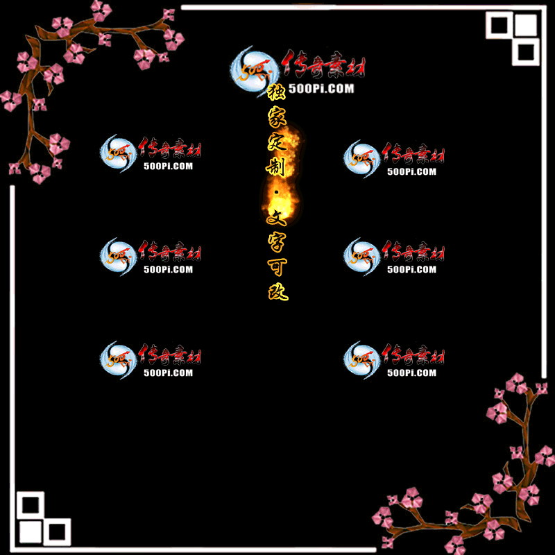 tx2004092-ԭЧز8133 :ز ID:20281 