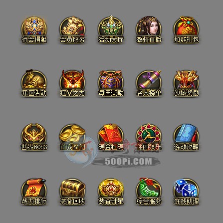 Ƥѷ-尴ť206810 :o9969858 ID:20283 