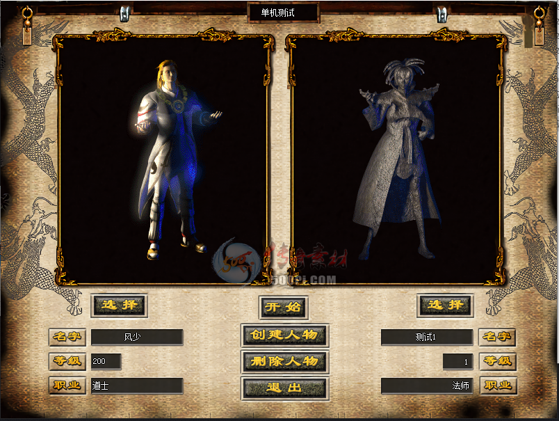 GEE-ְҵUI()2363 :woaisd ID:20288 