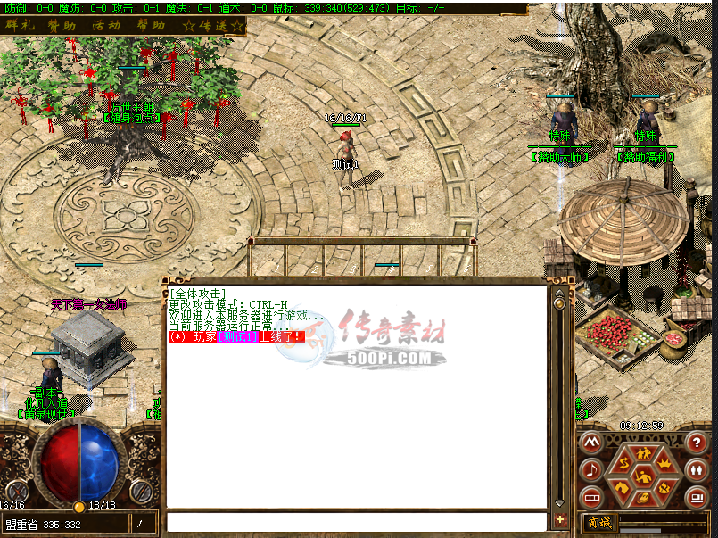 GEE-ְҵUI()6583 :woaisd ID:20288 