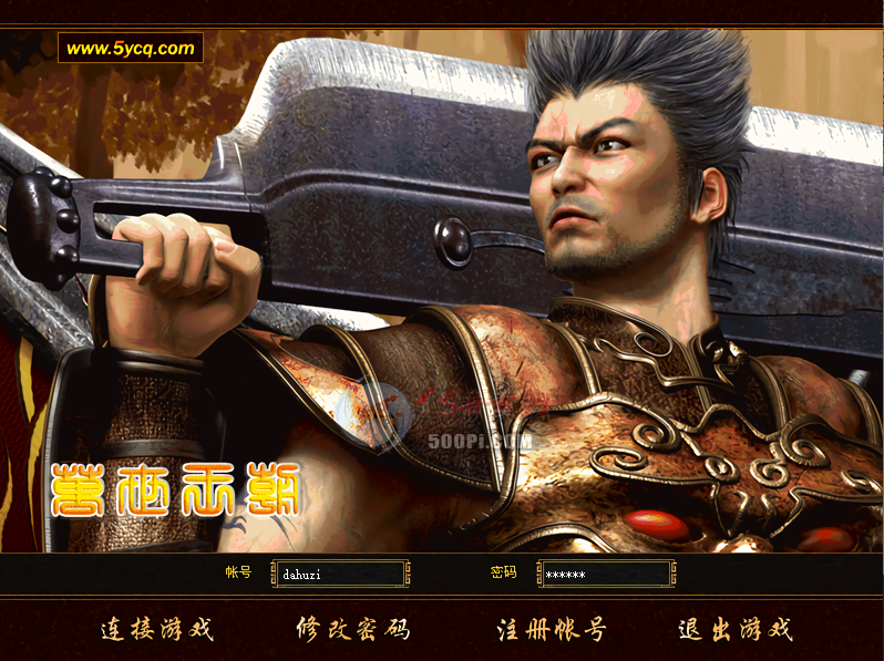 GEE-ְҵUI()1279 :woaisd ID:20288 
