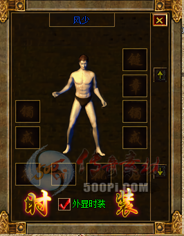 GEE-ְҵUI()3249 :woaisd ID:20288 
