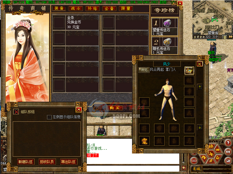 GEE-ְҵUI()7632 :woaisd ID:20288 