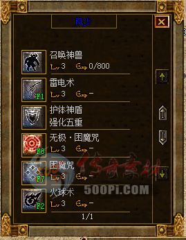 GEE-ְҵUI()4234 :woaisd ID:20288 