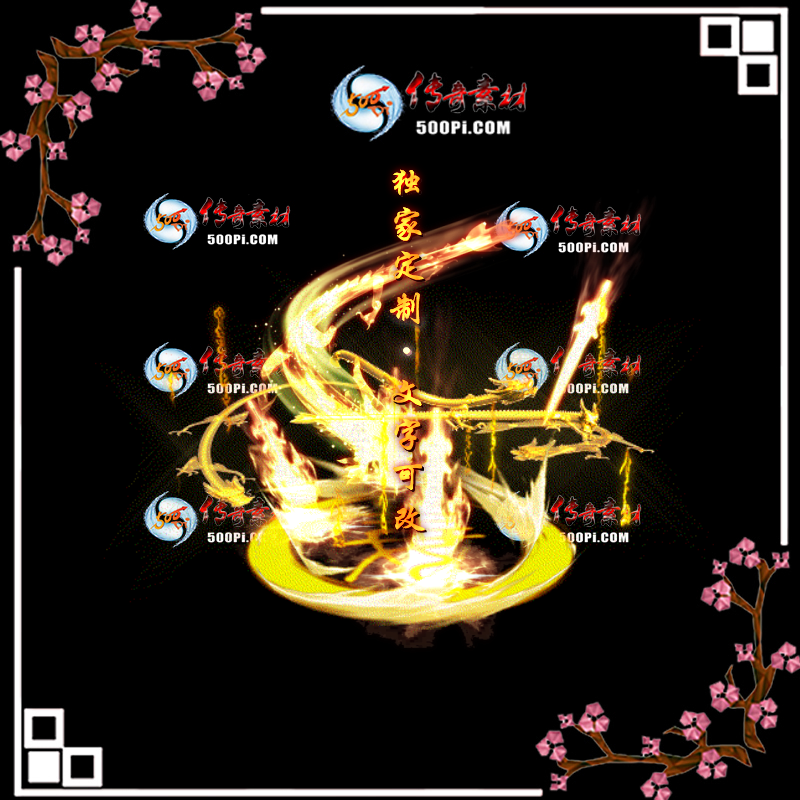 tx2004101-ԭЧز9175 :ز ID:20301 