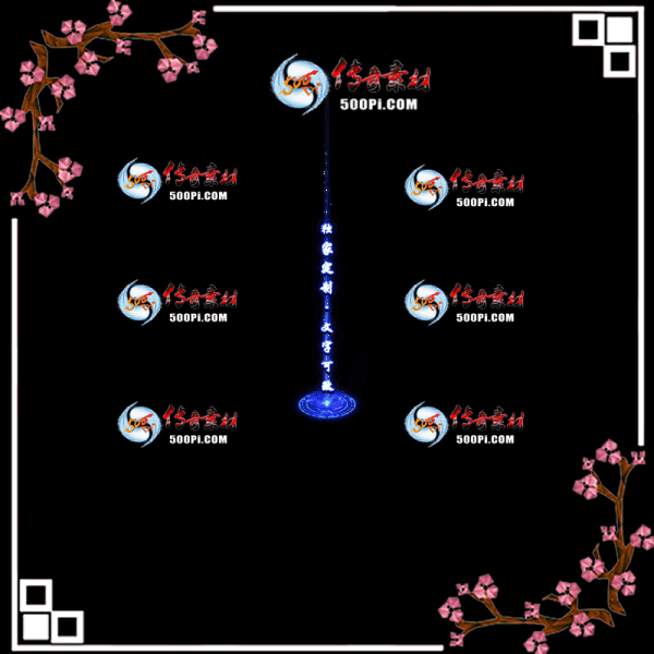 tx2004105-ԭЧز5254 :ز ID:20310 