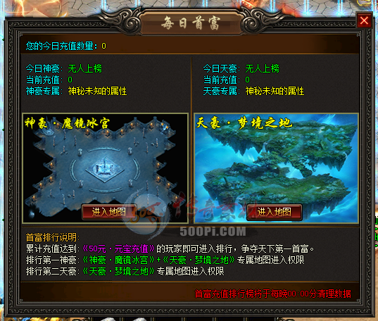 GOM-GEEƷÿ׸ű4910 :һһ ID:20340 Ʒ,ÿ,׸,ű