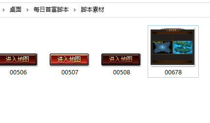 GOM-GEEƷÿ׸ű312 :һһ ID:20340 Ʒ,ÿ,׸,ű