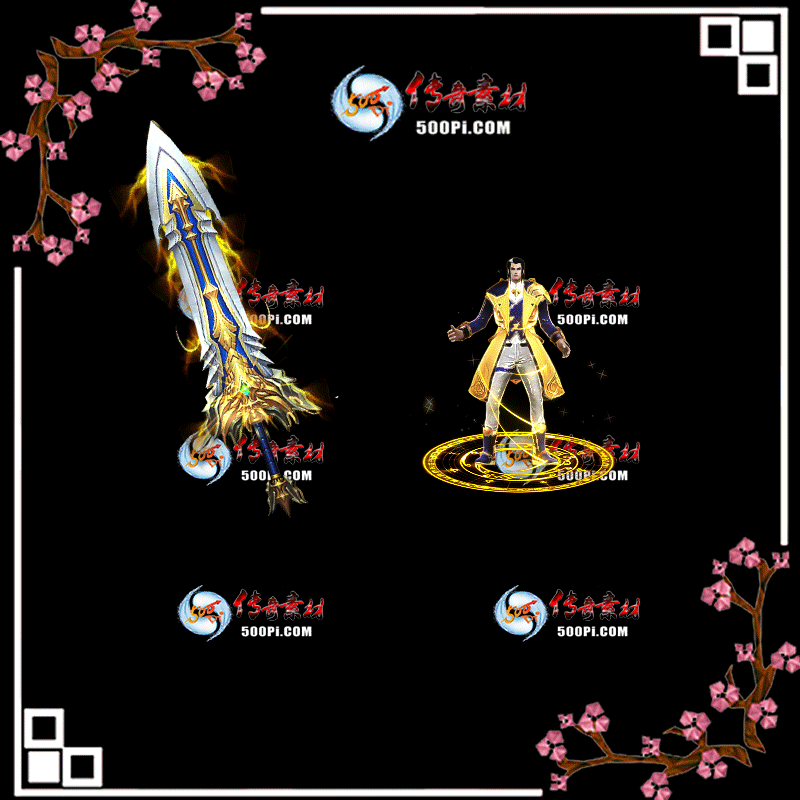 t2004122-װز6509 :涨ز ID:20360 