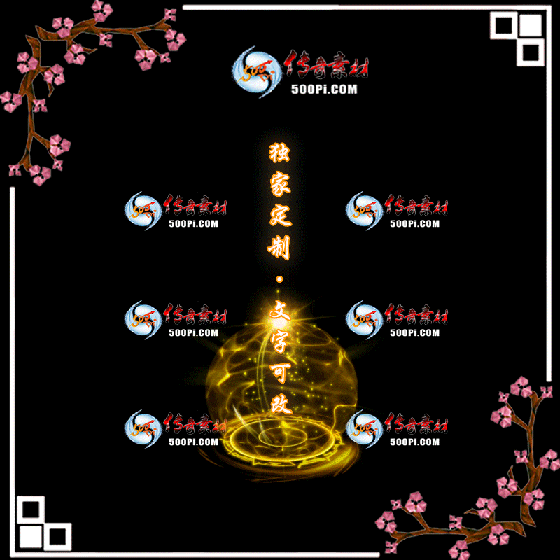 tx2004131-ԭЧز5498 :زĻ ID:20386 