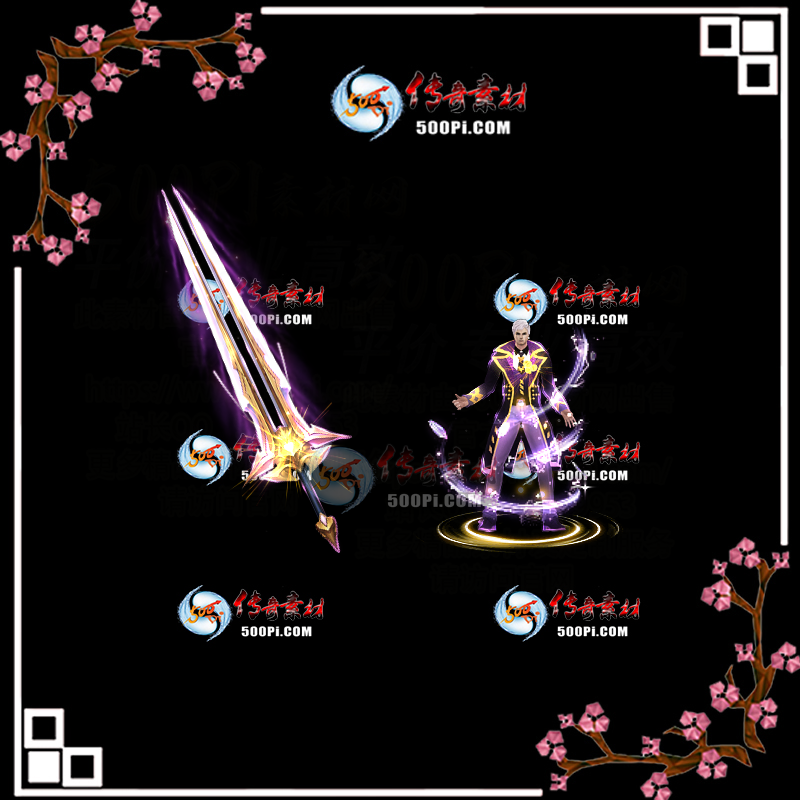 t2004142-װز5858 :زĶ ID:20417 