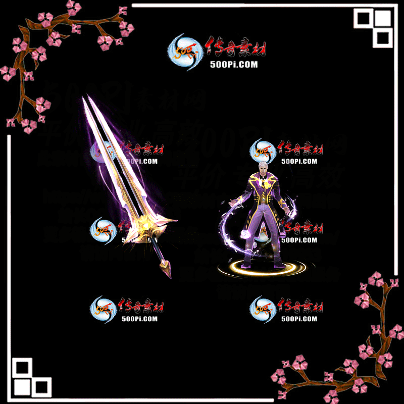 t2004142-װز853 :زĶ ID:20417 