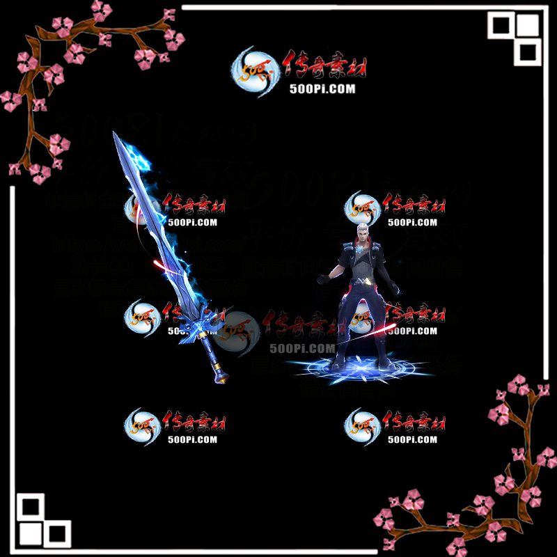 t2004144-װز2610 :زĶ ID:20419 