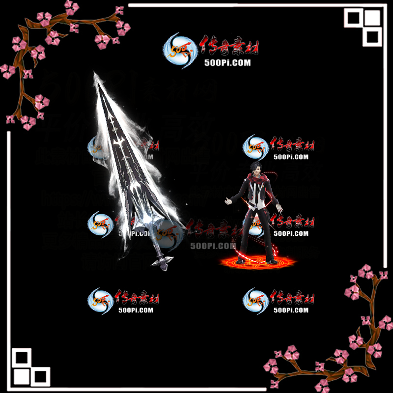 t2004153-װز7185 :زĶ ID:20446 