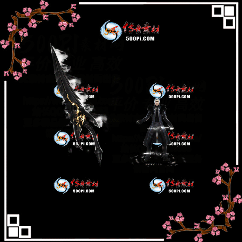 t2004154-װز4261 :زĶ ID:20449 