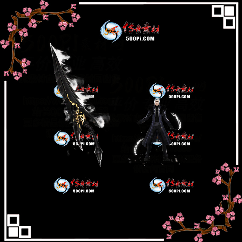 t2004154-װز7066 :زĶ ID:20449 