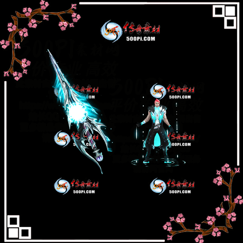 t2004155-װز8068 :زĶ ID:20450 װ,ز