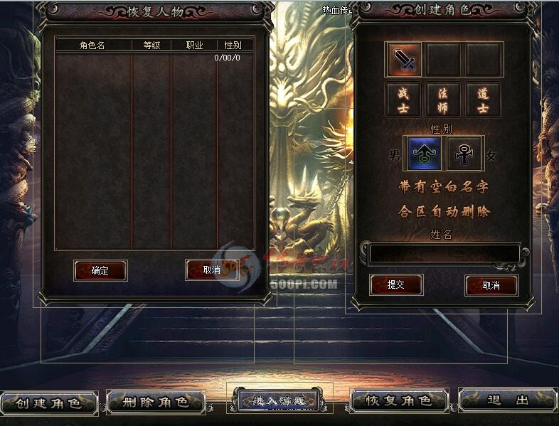 GOM-ְҵUI9096 :ls1389649 ID:20458 