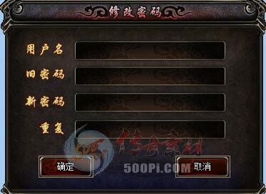 GOM-ְҵUI6448 :ls1389649 ID:20458 