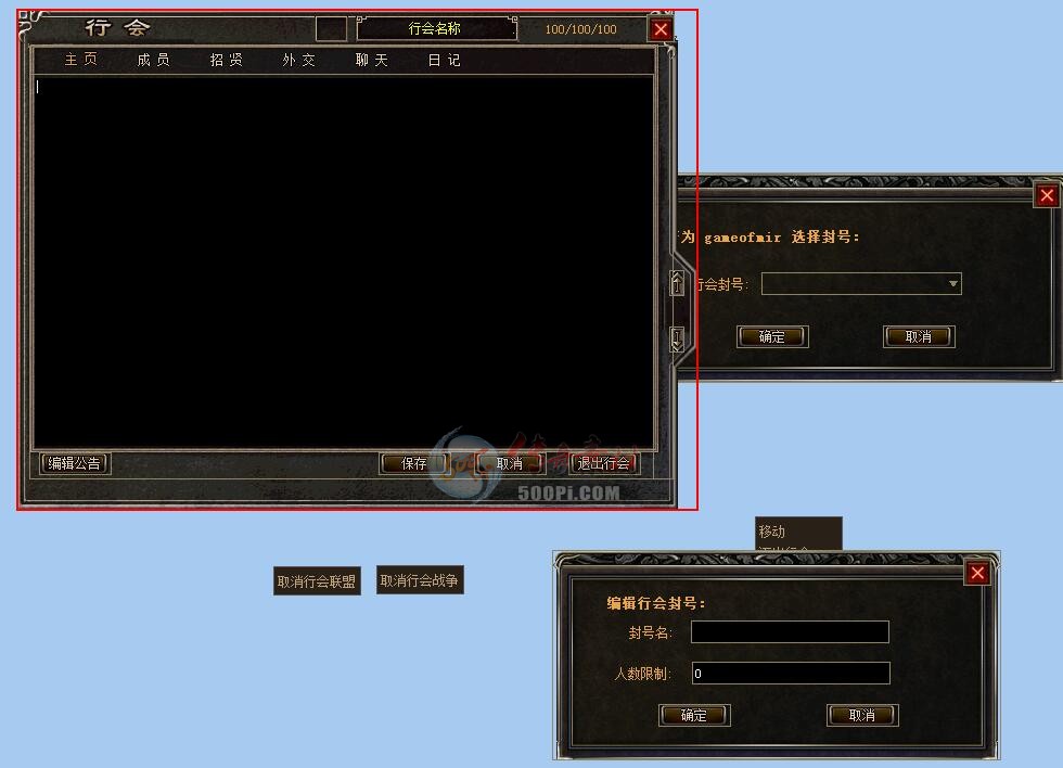 GOM-ְҵUI579 :ls1389649 ID:20458 
