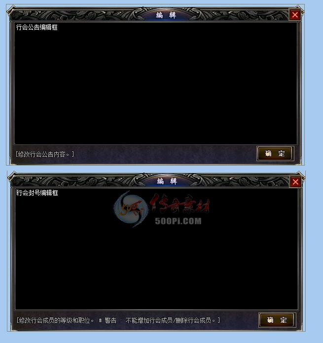 GOM-ְҵUI106 :ls1389649 ID:20458 