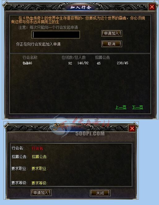 GOM-ְҵUI1431 :ls1389649 ID:20458 