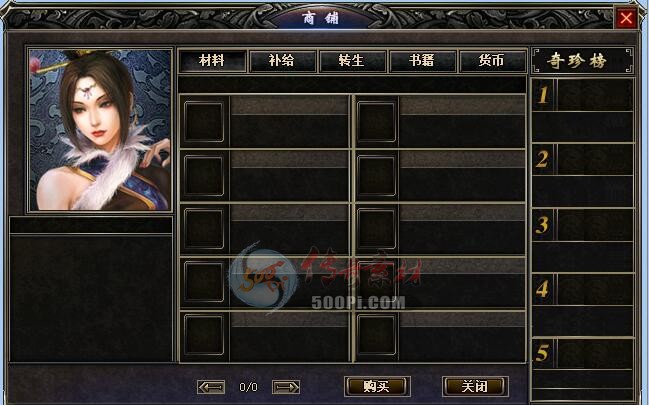 GOM-ְҵUI8148 :ls1389649 ID:20458 