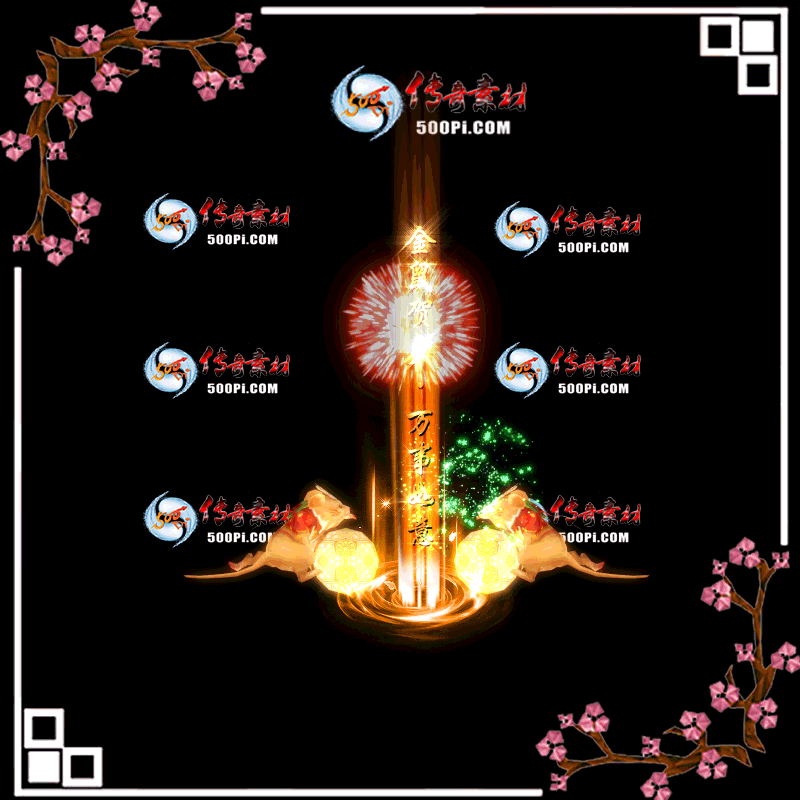 tx2004171-Чز7405 :ز ID:20503 