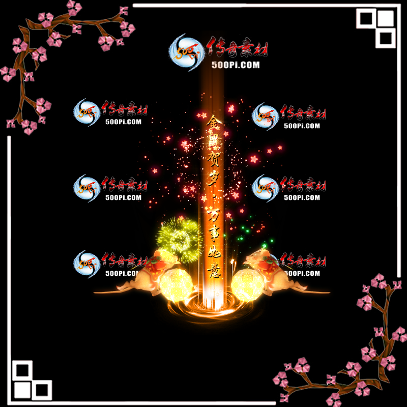 tx2004171-Чز8000 :ز ID:20503 